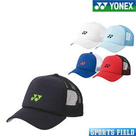 ヨネックス YONEX メッシュキャップ ユニセックス 40107 再生ポリエステル UVカット 吸汗速乾 背面ホック式 軟式 テニスキャップ ソフトテニス キャップ テニスキャップ 帽子 ソフトテニス 帽子 軟式テニス スポーツキャップ soft tennis cap