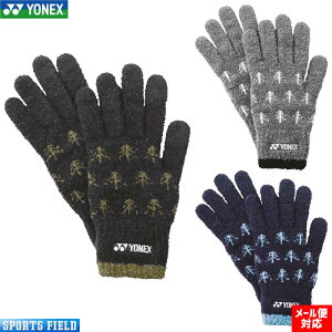 \tgejX  ANZT[ lbNX q[gJvZ j^b`plO[u 45041 X}zΉ HEAT CAPSULE ԊOŏ[M+3g X}zΉ  j jp ejX YONEX