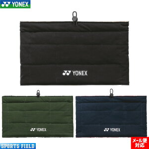 \tgejX oh~g o[VulbNEH[}[ lbNX 45043 jZbNX jp ΍ h ʋ ʊw Xsht {^E Xk[h YONEX