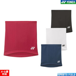 jO lbNN[[ 46038 ɔG炷ƋCMŗȂ UVJbg  Ă O΍  ₷ p YONEX