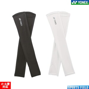 jO EBYA[Jo[ 46039 E r UVJbg Ă O΍ fB[X  YONEX