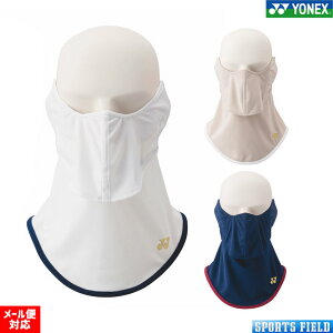EBY x[N[UVtFCXJo[ 46052 lbNX YONEX S3F \tgejX oh~g UVJbg z O΍ Ăh~