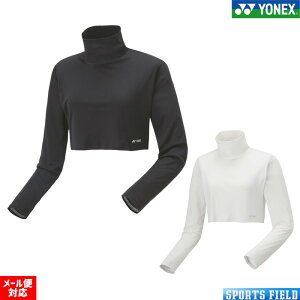 \tgejX EFA lbNX YONEX EBYnClbNCi[{ 46060 fB[X ejX EFA ejX Ăh~ O΍ x[N[ UVJbg z d GA