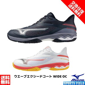 �E�G�[�u�G�N�V�[�h�R�[�g WIDE OC 61GB2518 3E���� �N���[�E������l�H�ŃR�[�g ���j�Z�b�N�X �j�����p �\�t�g�e�j�X�V���[�Y �T�C�Y������������ �\�t�g�e�j�X �V���[�Y �~�Y�m
