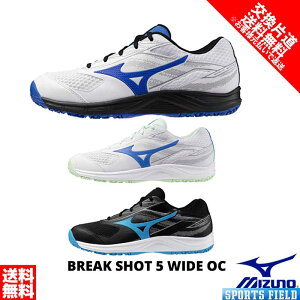 \tgejXV[Y TCYГ \tgejX V[Y ~Ym MIZUNO uCNVbg5 WIDE OC 61GB2541 N[ lHŗp ejX V[Y \tgejX V[Y ~Y