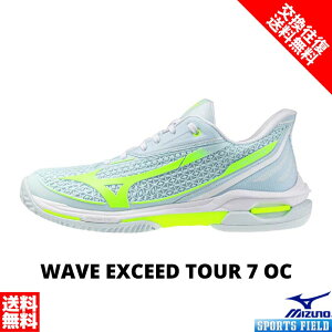 �\�t�g�e�j�X�V���[�Y �T�C�Y������������ �\�t�g�e�j�X �V���[�Y �~�Y�m MIZUNO �E�G�[�u�G�N�V�[�h�c�A�[7 OC women ���f�B�[�X 61GB2674 ��E�����̕����� �N���[�E������l�H�ŃR�[�g �\�t�g�e