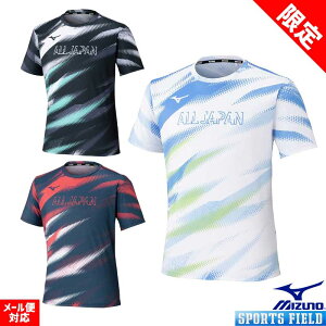 \tgejX oh~g EFA ~Ym MIZUNO vNeBXVc ALL JAPAN 62JAC051 TVc PbgX|[c jZbNX jp z ₷ vNeBXVc