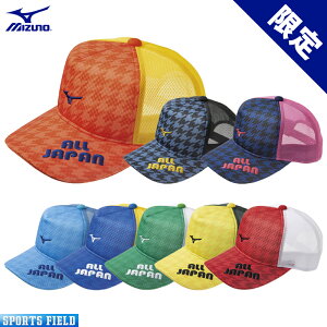 \tgejX Lbv ~Ym MIZUNO  Lbvi62JW0Z42jALL JAPAN ejX \tgejX Lbv Wp ejXLbv ~Ym X|[c bV MIZUNO \tgejX Xq soft t