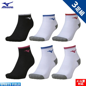 \tgejX \bNX ~Ym MIZUNO 3g 3P\bNX 62JX2Z10 62JX2Z11 ~Ym C \bNX \tgejX oh~g dejX ejX C w Z  e JoLx J