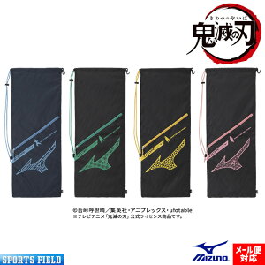 Sł̐n \tgejX PbgP[X ~Ym MIZUNO \tgejXPbgobO 2{ PbgP[X 63JD2K01 OʂɃt@Xi[|Pbgt ejX ejX dejX Pbg