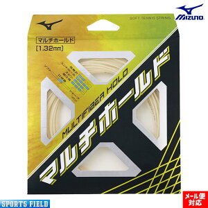 \tgejX Kbg ~Ym }`t@Co[z[h 63JGN041 Rg[nf ejX XgO MIZUNO