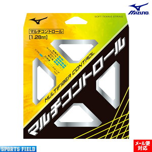 \tgejX Kbg ~Ym }`t@Co[Rg[ 63JGN902 Rg[nf ejX XgO MIZUNO