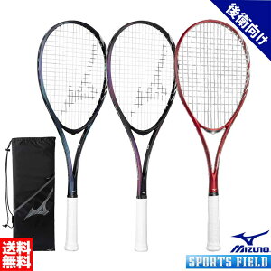 ANXs[h S-05 63JTN3A6 ACROSPEED S-05 Xg[N q   P[Xt \tgejX Pbg ~Ym wKbg   MIZUNO ejXPbg ejXPbg ~