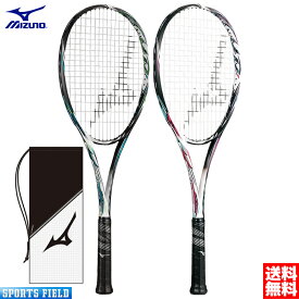楽天市場 ソフトテニス ラケット ミズノの通販