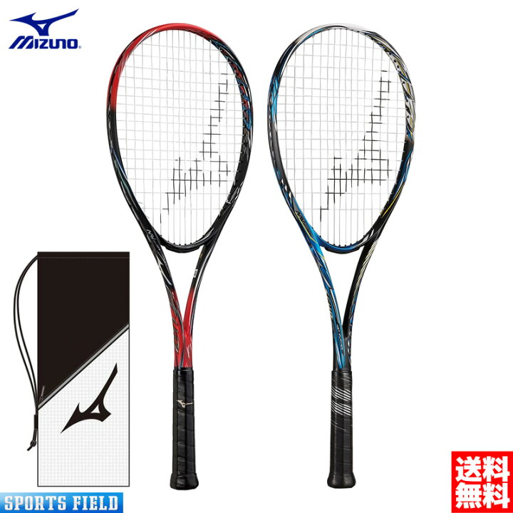 楽天市場 ソフトテニス ラケット ミズノ Mizuno スカッド05アール 63jtn155 63jtn055 Mizuno Scud 05 R 前衛モデル ガット代 張り代 送料無料 最新モデル ソフトテニス ラケット 前衛 ミズノ テニスラケット軟式 軟式テニスラケット ミズノ Soft Tennis Racket