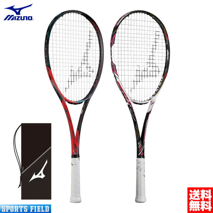 楽天市場】ソフトテニスラケット ミズノ MIZUNO ディオス50C 63JTN166 