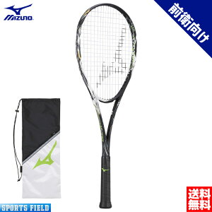 \tgejX Pbg ~Ym MIZUNO GtXs[h V-PRO 63JTN251 F SPEED V-PRO Oq KbgEE ŐVf MIZUNO ejXPbg ejXPbg ~Ym vVWX