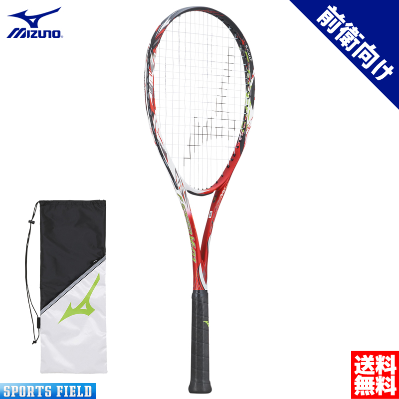 お買い得モデル ミズノMIZUNOユニセックス軟式テニスラケットDI‐T500おまけ付 - ラケット(軟式用) - hlt.no