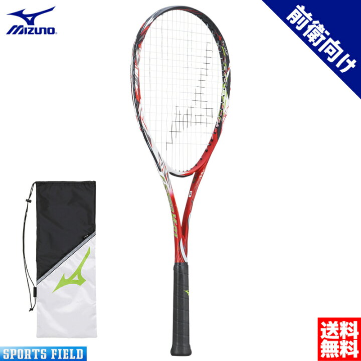 楽天市場】ソフトテニス ラケット ミズノ MIZUNO エフスピード V-01 
