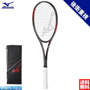 \tgejX Pbg ~Ym MIZUNO fB[tH[X ScA[ 63JTN262 D FORCE S-TOUR ㋉Ҍqdf Kbg   MIZUNO ejXPbg ejXPbg ~Ym vV