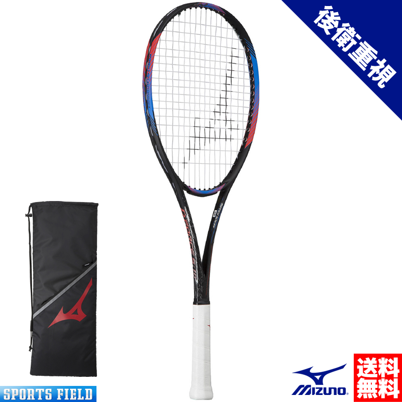 楽天市場】ソフトテニス ラケット ミズノ MIZUNO ディーフォース S-10