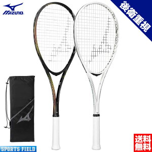 ANXs[h S-01 63JTN3A4 ACROSPEED S-01 Xg[N q ㋉  P[Xt \tgejX Pbg ~Ym wKbg   MIZUNO ejXPbg ejXPbg ~