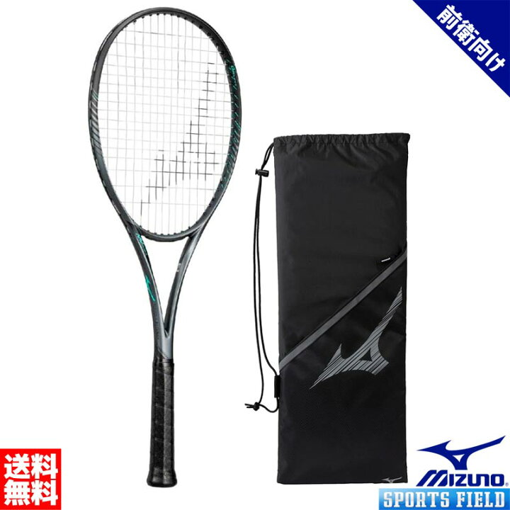 楽天市場】ソフトテニス ラケット ミズノ MIZUNO ディーフォース V 