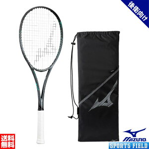 \tgejX Pbg ~Ym MIZUNO fB[tH[X ScA[ 63JTN442 D FORCE S-TOUR ㋉Ҍqdf Kbg   MIZUNO ejXPbg ejXPbg ~Ym vV