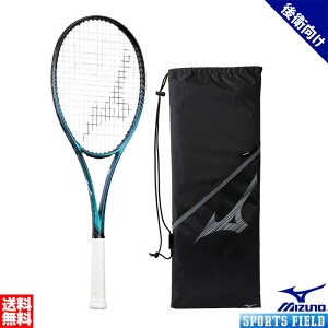 \tgejX Pbg ~Ym MIZUNO fB[tH[X S10 63JTN444 D FORCE S-10 ㋉Ҍ Xg[N qdf Kbg   MIZUNO ejXPbg ejXPbg ~Ym 