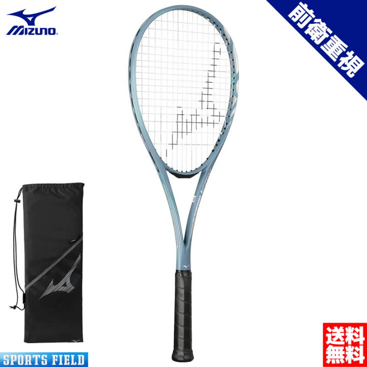 楽天市場】アクロスピード V-PRO 63JTN4A1 ACROSPEED V-PRO ボレー 