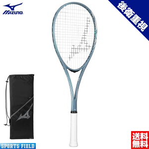 ANXs[h S-PRO 63JTN4A208 ACROSPEED S-PRO Xg[N q ㋉  P[Xt \tgejX Pbg ~Ym wKbg   MIZUNO ejXPbg vVWX