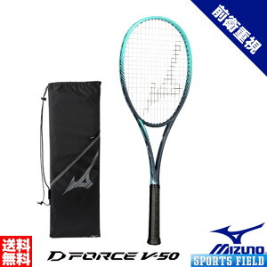 \tgejX Pbg ~Ym MIZUNO fB[tH[X V-50 63JTN556 D FORCE V-50 {[ Oqdf Kbg   MIZUNO ejXPbg ejXPbg ~Ym vVWX