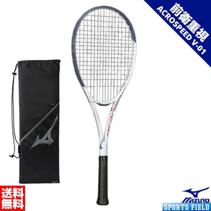 楽天市場】アクロスピード V-01 63JTN5A3 ACROSPEED V-01 ボレー 中 