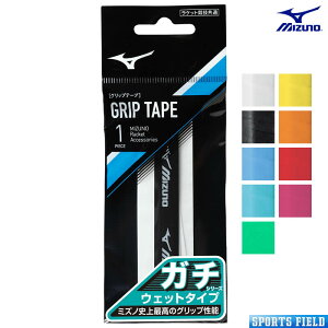 \tgejX oh~g Obve[v ~Ym MIZUNO K`Obv EFbg^Cv 63JYA300 1{ ~Ymjō̃Obvԃf {