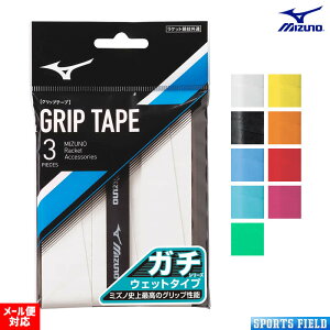 \tgejX oh~g Obve[v ~Ym MIZUNO K`Obv EFbg^Cv 63JYA301 3{ ~Ymjō̃Obvԃf {