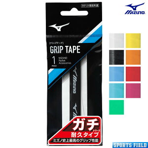 \tgejX oh~g Obve[v ~Ym MIZUNO K`Obv ϋv^Cv EFbg 63JYA304 1{ ~Ymjō̃Obv0.7mmϋvf {