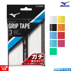 \tgejX oh~g Obve[v ~Ym MIZUNO K`Obv ϋv^Cv EFbg 63JYA305 3{ ~Ymjō̃Obv0.7mmϋvf {