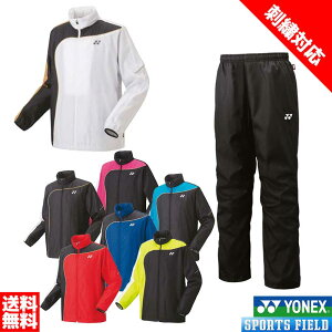 \tgejX oh~g EBhu[J[ lbNX YONEX q[gJvZ nt ㉺Zbg ㉺g 70081-80105 lbNX dejX ejX ejX  EFA EBhu