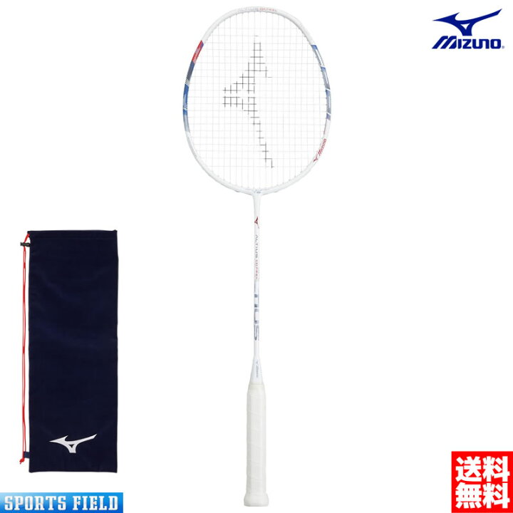 楽天市場】バドミントン ラケット ミズノ MIZUNO アルティウス 