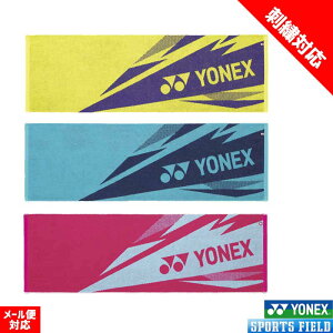 yhJHΉz\tgejX oh~g X|[c^I lbNX AC1081 L RۖhL z ^I TbJ[ tbg{[ tbgT v[gɂ YONEX