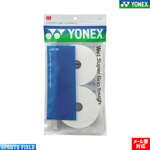 30{ Obve[v \tgejX oh~g I[o[Obv lbNX YONEX EFbgX[p[Obv^t iAC13730{je 