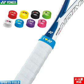 ソフトテニス グリップバンド ヨネックス YONEX（1個入り）【硬式テニス】【軟式テニス】【ソフトテニス】 soft tennis