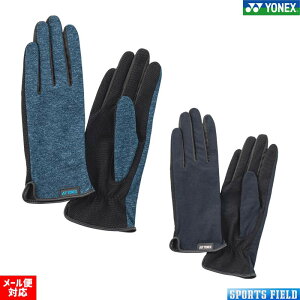 \tgejX  lbNX YONEX ejXO[u AC268 Ep ̕ UVJbg z ̓Obv Xgb`  j jp ejX YONEX
