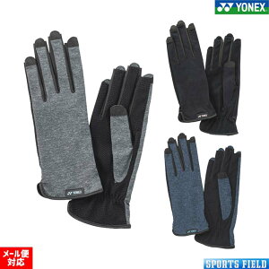 \tgejX  lbNX YONEX ejXO[u AC299 Ep lCX[ ̕ UVJbg z Xgb`  j jp ejX YONEX