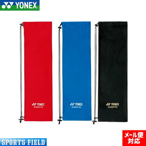 oh~g PbgP[X lbNX YONEX \tgP[Xioh~gPbgpj jZbNX AC541ylbNX og~g PbgP[X og~g Pbg P[X oh~