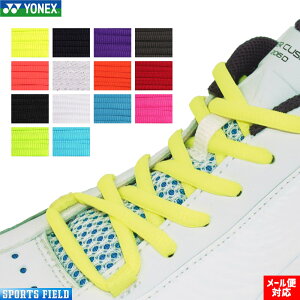 \tgejX oh~g Ђ V[[X lbNX YONEX I[oV[[XECЂ AC570 2{g1yejX ejX \tgejX oh~gzlbNX oh~g