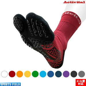 ANeBoC^v PbgX|[cp T|[^[ e[sO\bNX \bNX C ejX \tgejX oh~g  ی Sy F ܌^ ˂񂴖h~ Activital JAPAN