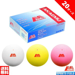 \tgejX {[ AJG ԃG AJM \tgejX{[ F 20_[X [Zg ejX ejX {[ ejX{[ ejX{[ \tgejX{[ I