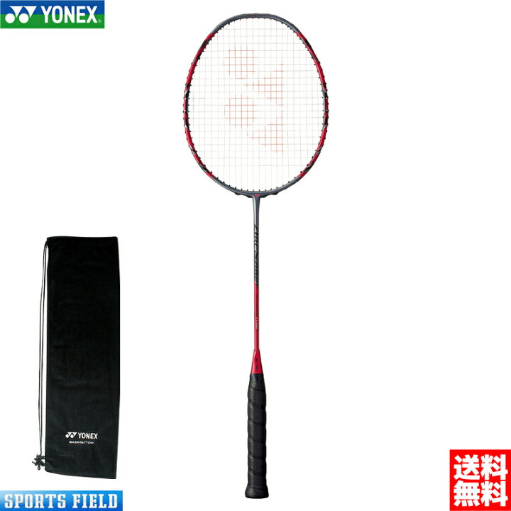 楽天市場】アークセイバー11プロ ARC11-P バドミントン ラケット  