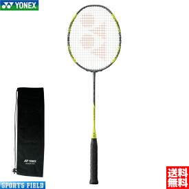 バドミントン ラケット ヨネックス YONEX アークセイバー7プロ ARC7-P ヨネックス バドミントン ラケット バトミントン ガット 張り上げ代無料 badminton racket